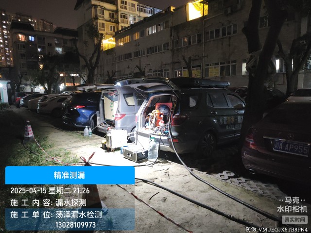 疏附县消防水管漏水检测维修公司电话